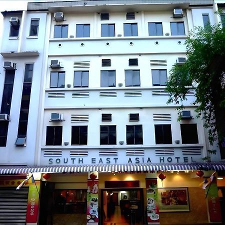 South East Asia Hotel Singapore Exterior photo