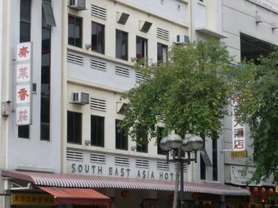 South East Asia Hotel Singapore Exterior photo